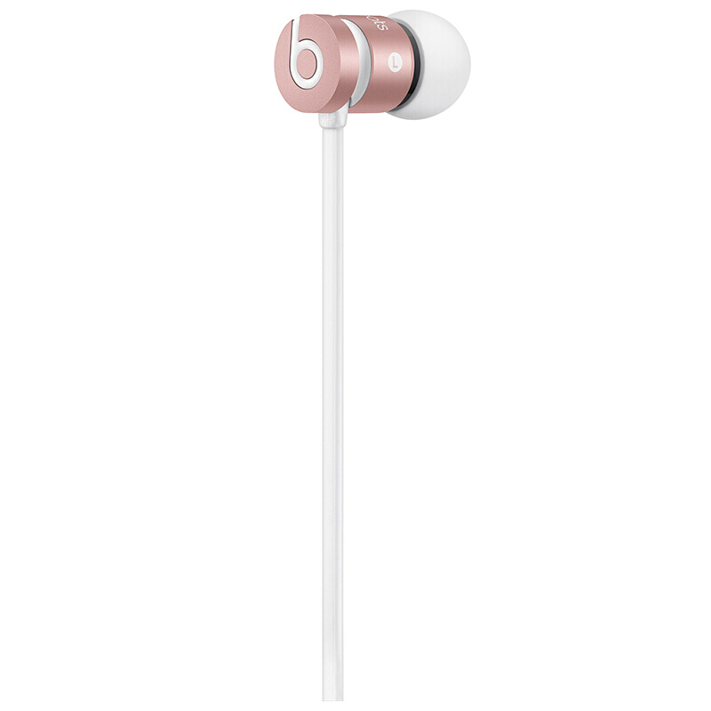BEATS/Beats urBeats入耳式有线耳机3.5接口 重低音降噪面条耳麦带线控 玫瑰金