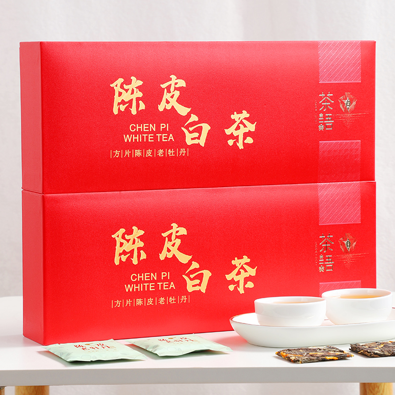 陈皮白茶福鼎白茶小方片新会老陈皮老白茶白牡丹小茶饼叶100片装高清大图