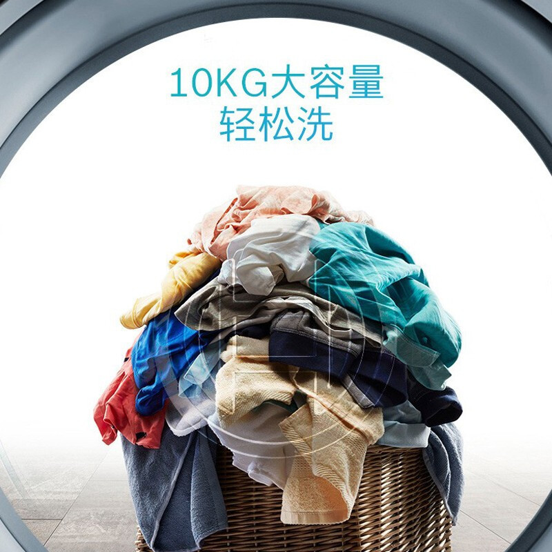 [I-DOS智能投放]博世 10公斤变频滚筒全自动洗衣机 银色大气外观 除菌液洗 双重降噪 高效节能WGA154A80W