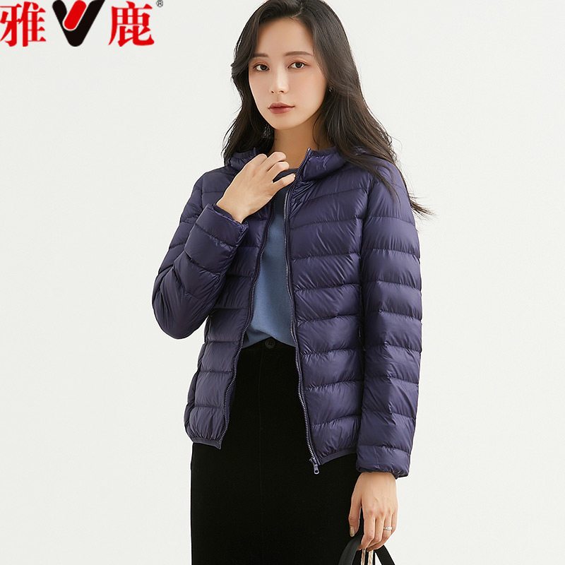 雅鹿羽绒服女装短款轻薄2020冬新款连帽韩版清仓特卖白鸭绒外套k