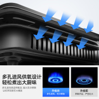 创维(Skyworth) JZT-Z11 燃气灶单灶煤气灶 嵌入式台式家用大火力灶具台嵌两用单眼灶熄火保护天然气节能灶