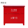 阿拉贡灭火箱子4kg不锈钢灭火箱套装消防器材箱能装4个4kg干粉灭火器(空箱)