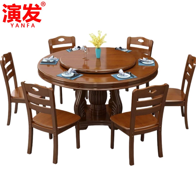 演发 实木餐桌一桌四椅 套高清大图