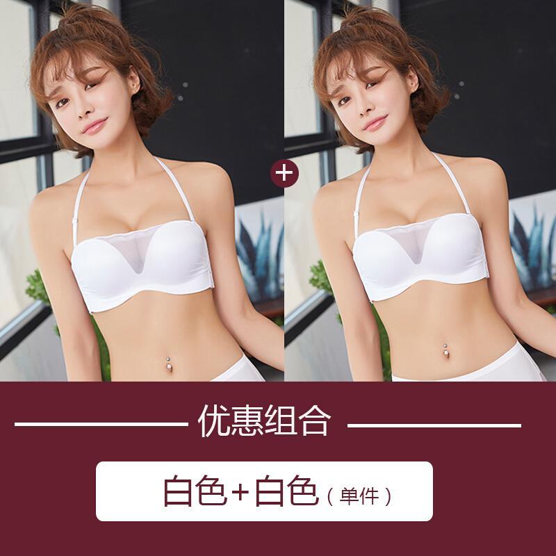 无肩带背抹胸文胸拢上托裹胸式内衣薄款无钢圈
