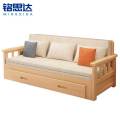 铭思 达沙发床
