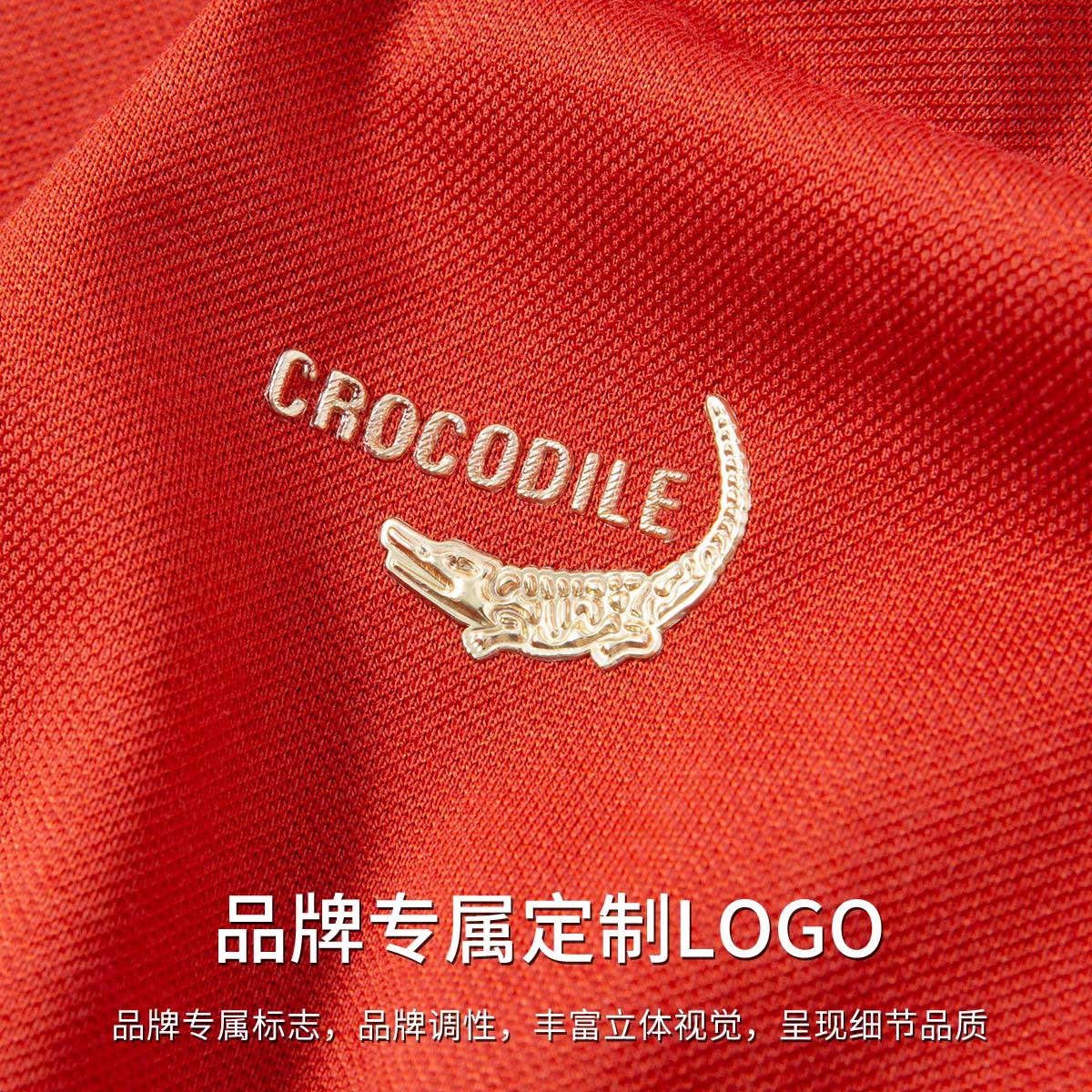 鳄鱼恤CROCODILE 男士POLO衫时尚简约纯色修身短袖夏季新款透气舒适面料优质高清大图