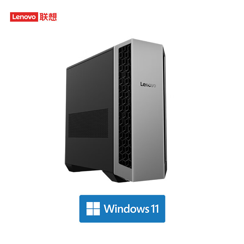 联想(Lenovo)拯救者刃7000P 游戏台式机电脑整机 锐龙处理器R9-8945HX 16G内存 1T固态 RTX5060-8G独显 Win11 配23.8英寸显示器高清大图
