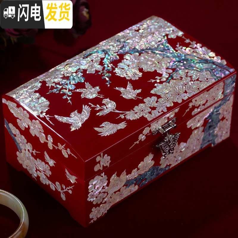 三维工匠螺钿漆器首饰盒公主欧式韩国收纳盒木质带锁珠宝饰品盒高清大图