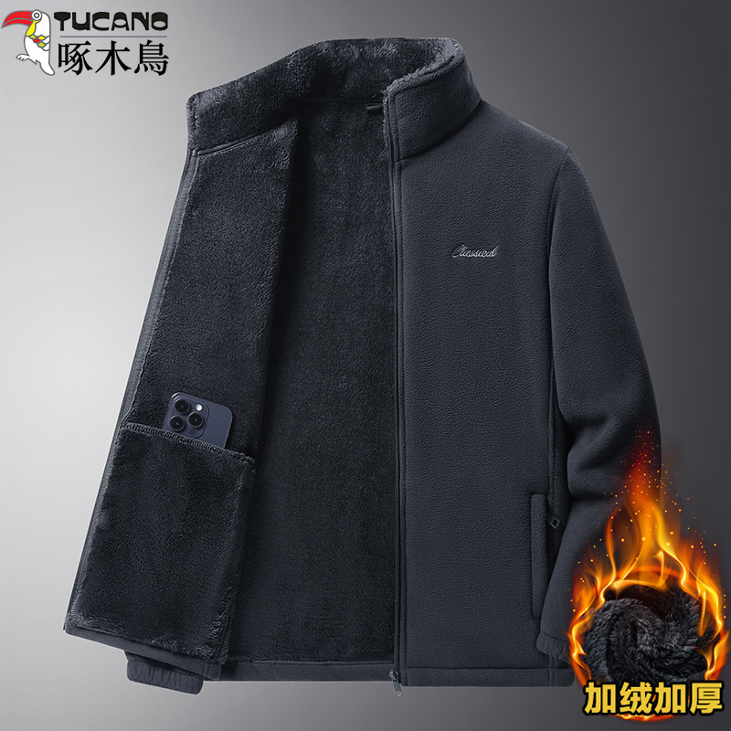 啄木鸟爸爸开衫抓绒卫衣男士秋冬季立领摇粒绒外套中老年加绒上抓高清大图