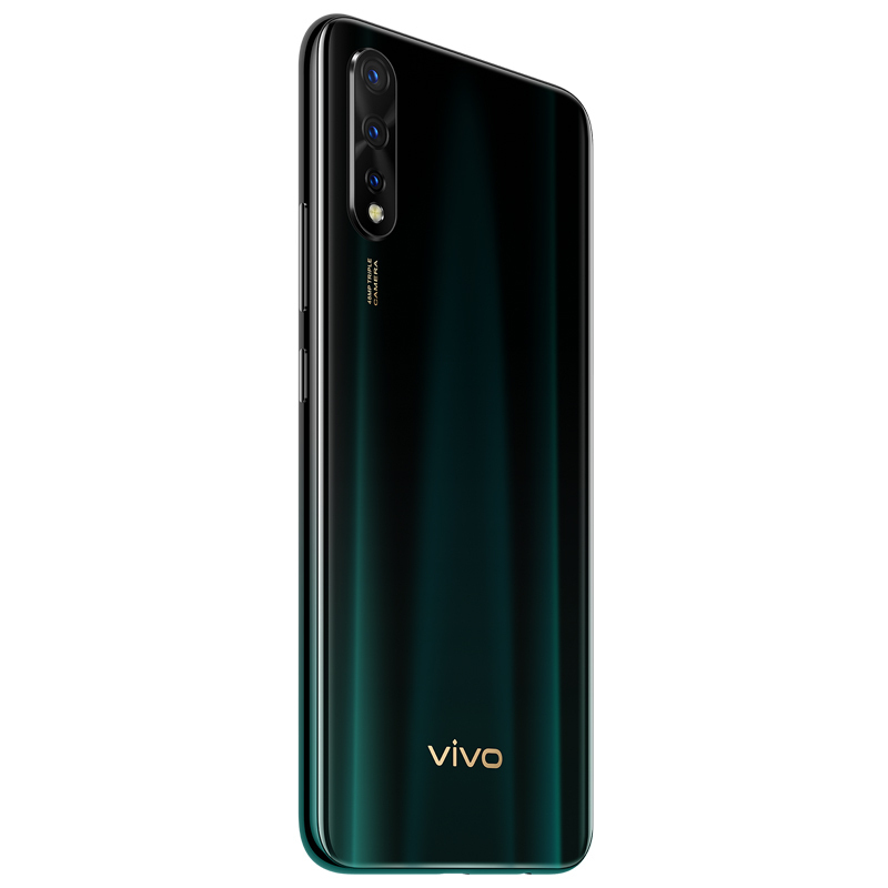 vivo Z5 8+128G 竹林幻夜 4800万超广角AI三摄手机 22.5W快充 4500mAh大电池 全网通4G手机