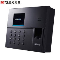 晨光(M&G)AEQ96707网络版指纹考勤机 彩色屏指纹机 打卡机 签到机 打卡器 考勤机