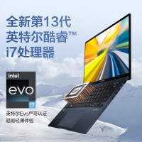 华硕(ASUS)灵耀14 2023款 13代酷睿i7-1360P 16G 512G OLED 2.8K 夜空蓝 集显超轻薄14英寸超轻薄高色域商务办公高性能金属机身笔记本电脑