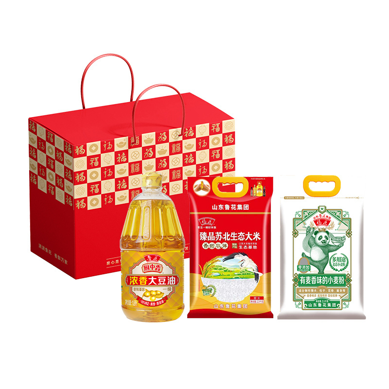鲁花瑞气盈门礼盒D 5kg+1.8L粮油礼盒企业员工团购福利伴手礼
