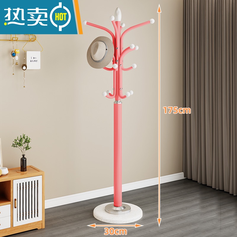 敬平大理石衣帽架落地卧室挂衣架房间立式衣服架子简约现代家用晾衣架 粉色(30厘米理石底盘)