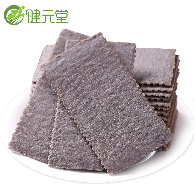 黑米薄脆饼干整批发酥脆薄饼杂粮粗粮脆片饱腹代餐早茶早餐食 黑米薄脆饼干2盒装批发 不参加 活动
