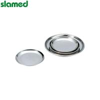 SLAMED 不锈钢圆盘 120 SD7-110-494