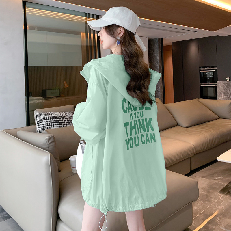 [直降价123元]唐狮夏季夏季防晒服女连帽简约文字印花外套薄款透气时尚韩系