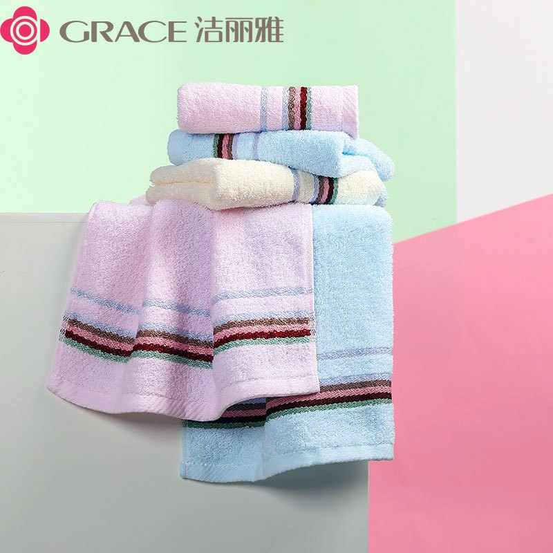 洁丽雅(grace)毛巾4条装 家用纯棉柔软洗脸巾 加厚亲肤吸水毛巾面巾