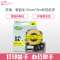 e代经典 爱普生12mm黄底黑字标签色带 适用EPSON LW300;LW400;LW700 600P LK-4YBP