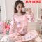拼[023小草莓] M 春秋季月子服产后夏季薄款哺乳喂奶吸汗6孕妇睡衣坐月5产妇3月份4