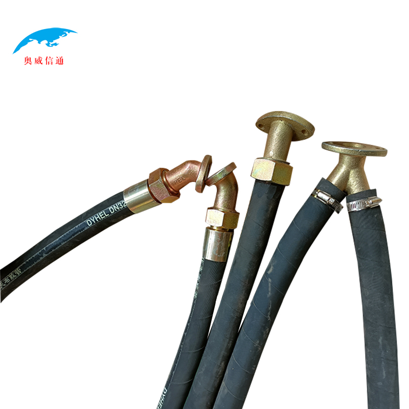 奥威信通 橡胶蛇皮管 AWXT-32029P 个高清大图