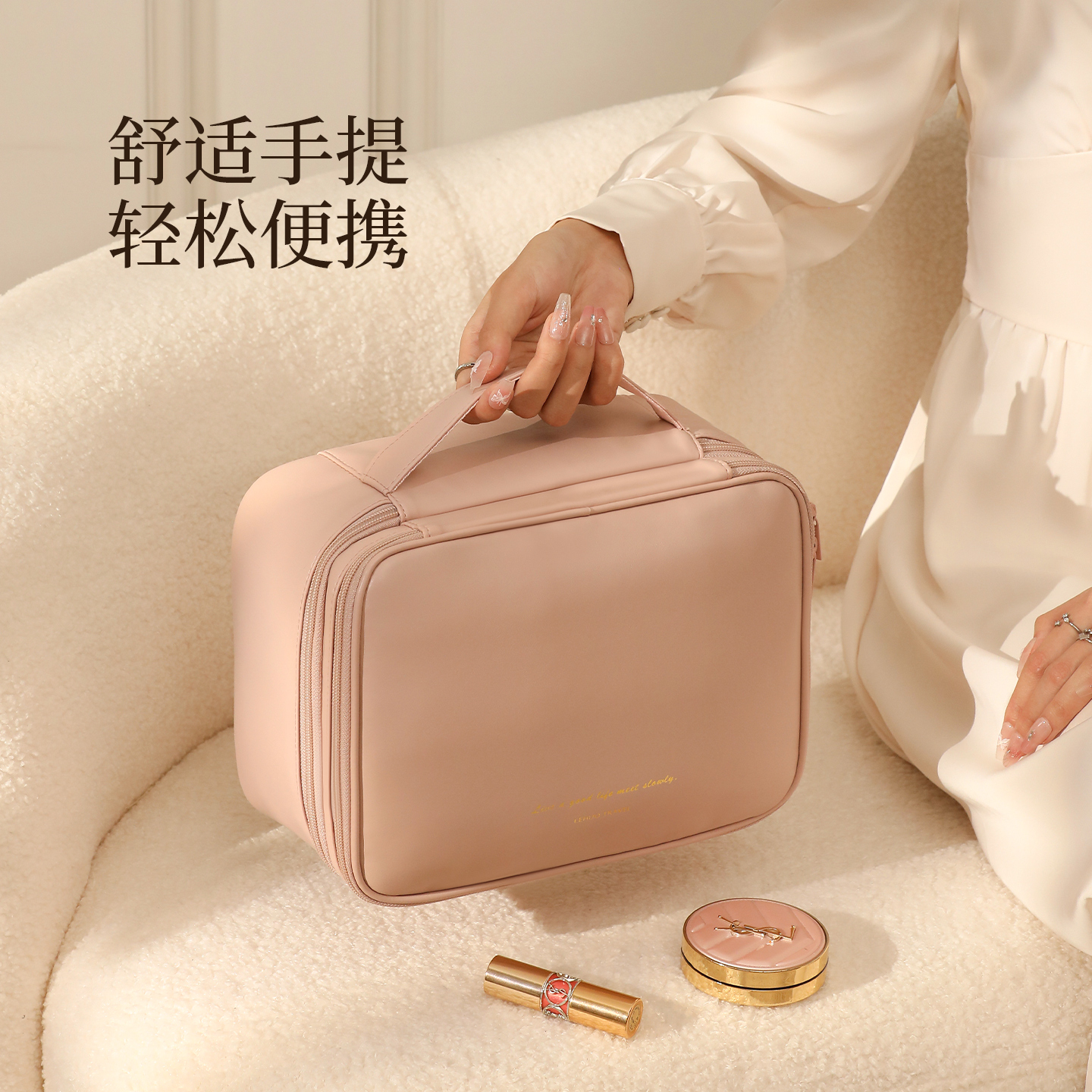 化妆包女2025新款高端大容量便携式外出旅行洗漱护肤化妆刷1085高清大图