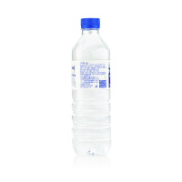 泉阳泉天然矿泉水600ml*24瓶 长白山天泉弱碱性饮用水 真正矿泉水 整箱