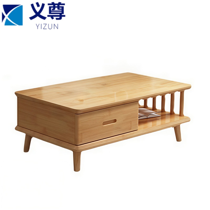 义尊 实木茶几 1.3m 张高清大图