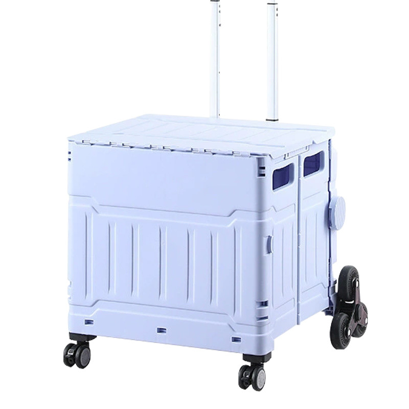 沃品家庭超市购物小拉车折叠推车八轮爬楼款 75L高清大图