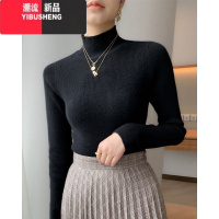 YIBUSHENG新款半高领高级感黑色针织衫女洋气紧身内搭打底毛衣保暖上S XL 黑色