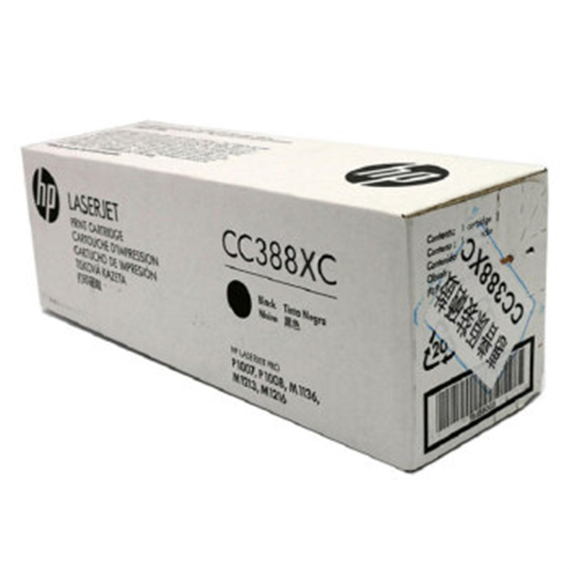 惠普(HP)CC388XC 原装硒鼓 88X适用M226DW 1108 1136 M126 M128