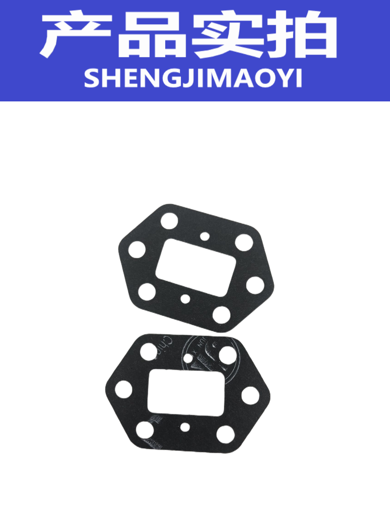 盛吉茂逸 化油器底座垫 G4L48D 个高清大图