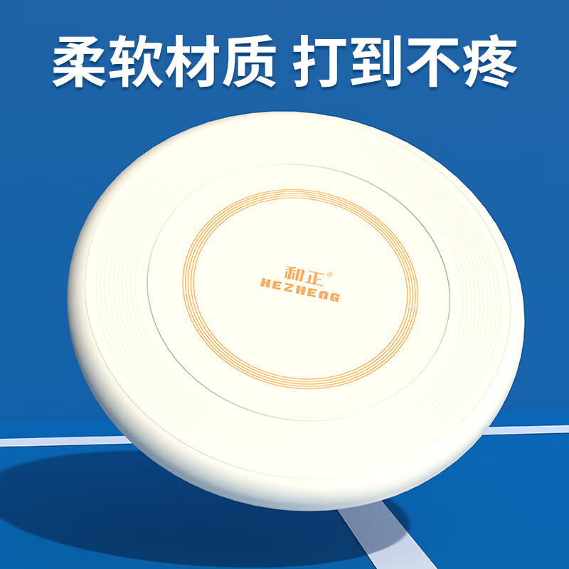 和正运动套装 家用专业健身燃脂 可调节握力器 指力器 手指康复锻炼训练器 送朋友礼物高清大图