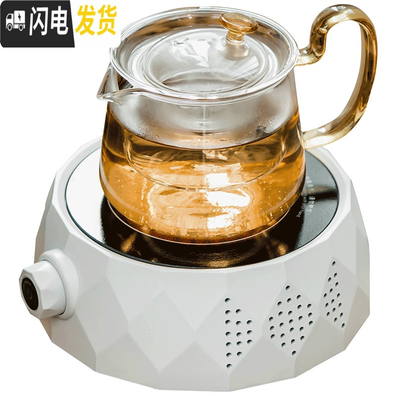 三维工匠电陶炉煮茶器套装家用功夫茶具玻璃养生壶泡花茶壶烧水 《几何》黑色电陶炉+《龙鳞壶》6件套+茶叶罐+托盘(买1送9高清大图