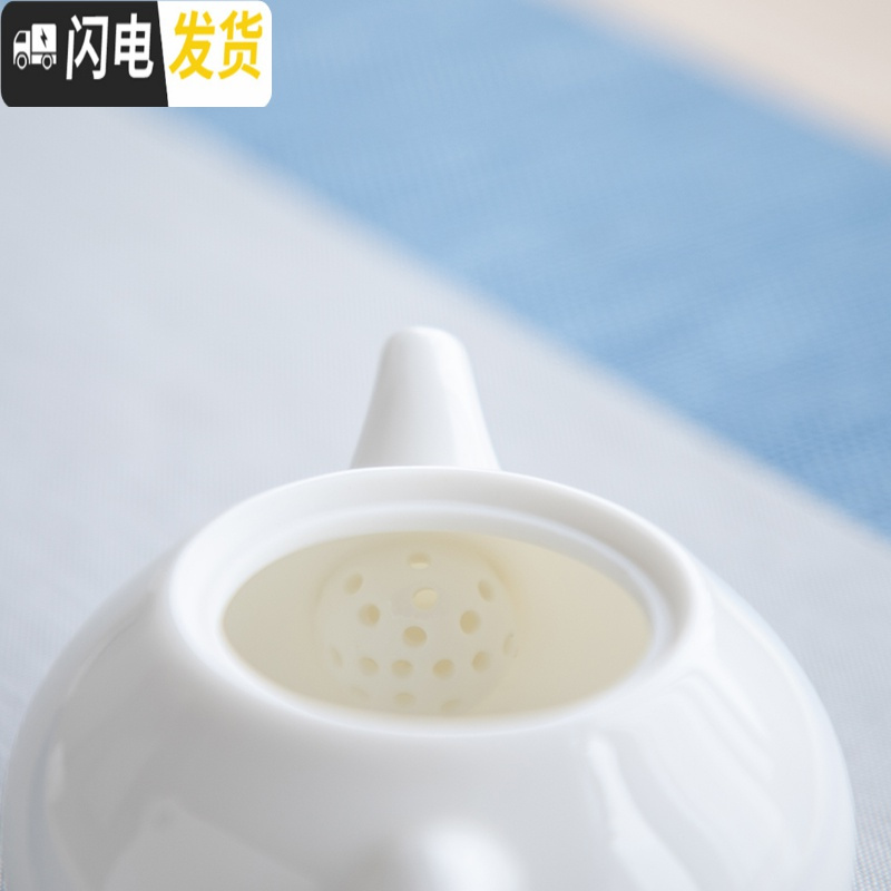 三维工匠功夫茶具办公室会客家用德化白玉瓷盖碗小套装汝窑陶器杯壶盘简约 紫砂提梁壶6件配盘(紫)