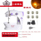 封后家用电动缝纫机 迷你便携脚踏微型车衣 便捷小型手动缝纫。 佳柔有灯+33