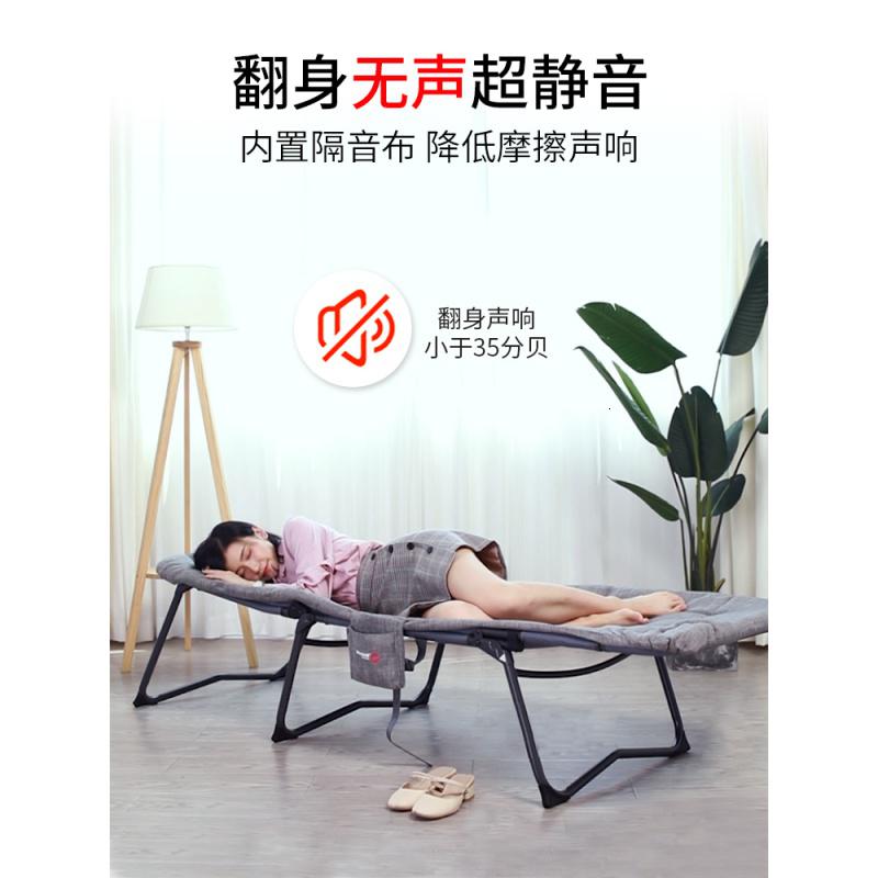 森美人我飞折叠床单人办公室午休床家用简易床折叠便携午睡床高清大图