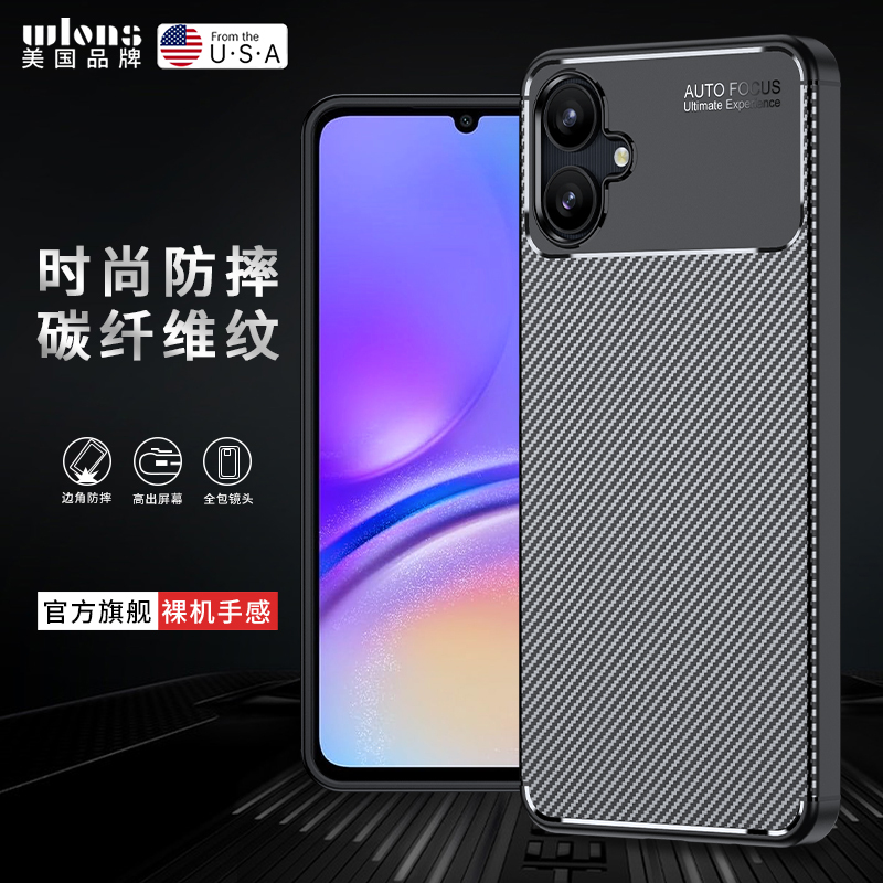 KONEL 适用于三星A06甲壳虫手机壳三星A06防摔磨砂手感保护套三星A06外壳散热磨砂防汗防摔手机壳