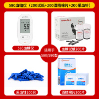[高性价比]鱼跃血糖仪 家用智能免调码580血糖测试仪医用级精准血糖仪 (含200片试纸+200采血针)