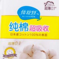倍舒特 纯棉系列 超吸收超薄日用240mm卫生巾 8片*1包