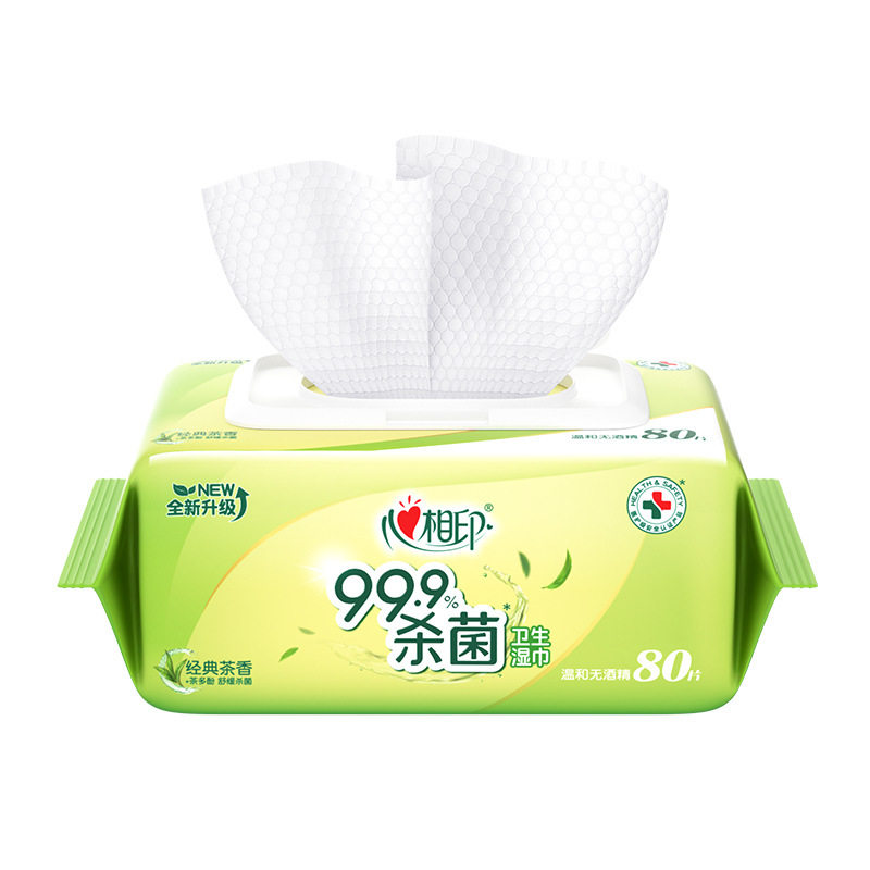 心相印湿巾80片*4包经典茶香XCG080-4B柔软不刺激(包装随机)高清大图