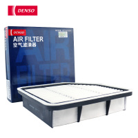 电装(DENSO)空气滤.原配260331-0030适配老锐志2.5/3.0L/04-09款SC430/11款IS250
