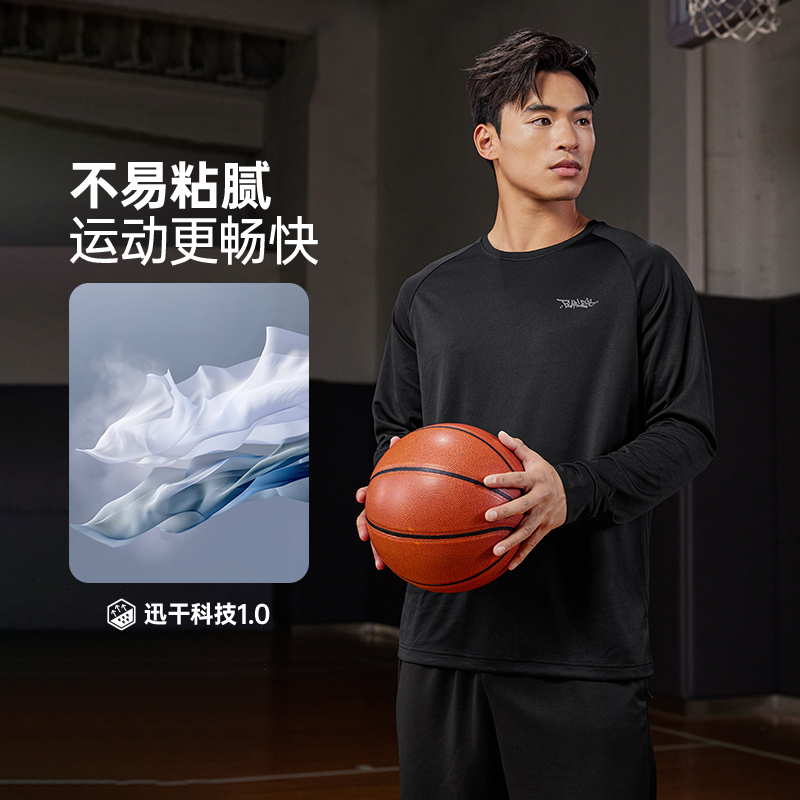 361°运动t恤男新款速干透气跑步篮球服男长袖印花运动长T高清大图