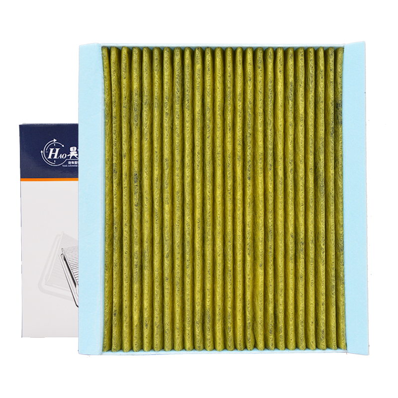 昊之鹰空调滤清器活性炭防PM2.5防霾 适用于现代08-19款悦动ELANTRA/I30/名图/空调滤芯空调格