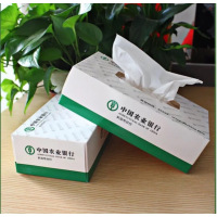 雨森 抽纸 盒抽 可定制,100盒装