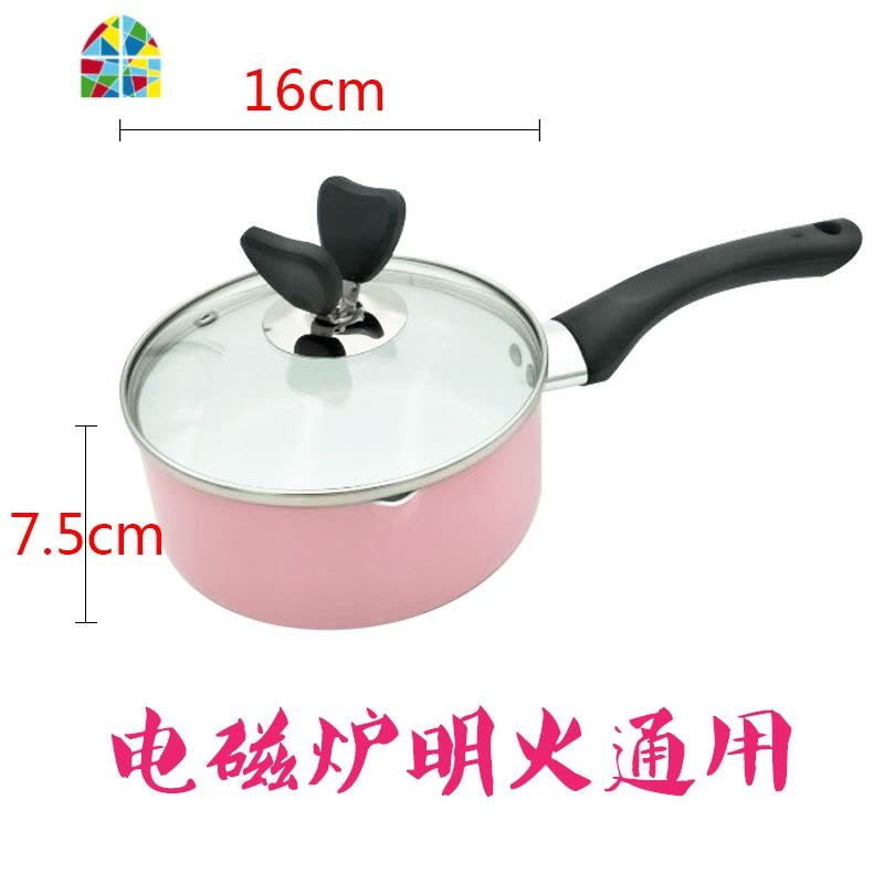 陶瓷奶锅不粘锅婴儿迷你小锅电磁炉热牛奶锅宝宝辅食锅煮面泡面锅 FENGHOU 18cm带盖黑色手柄图片