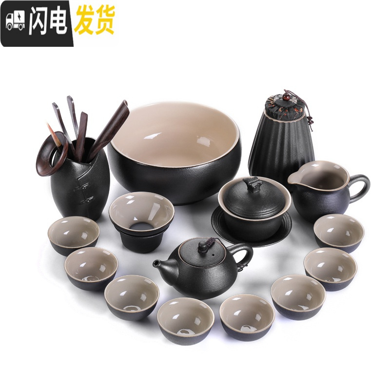 三维工匠黑陶功夫茶具套装粗陶日式家用办公茶具黑禅风盖碗茶壶茶杯海 11头螺纹壶套装 9件高清大图