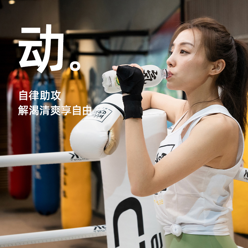 元气森林卡曼橘味苏打气泡水0糖0卡0脂480ml*15瓶