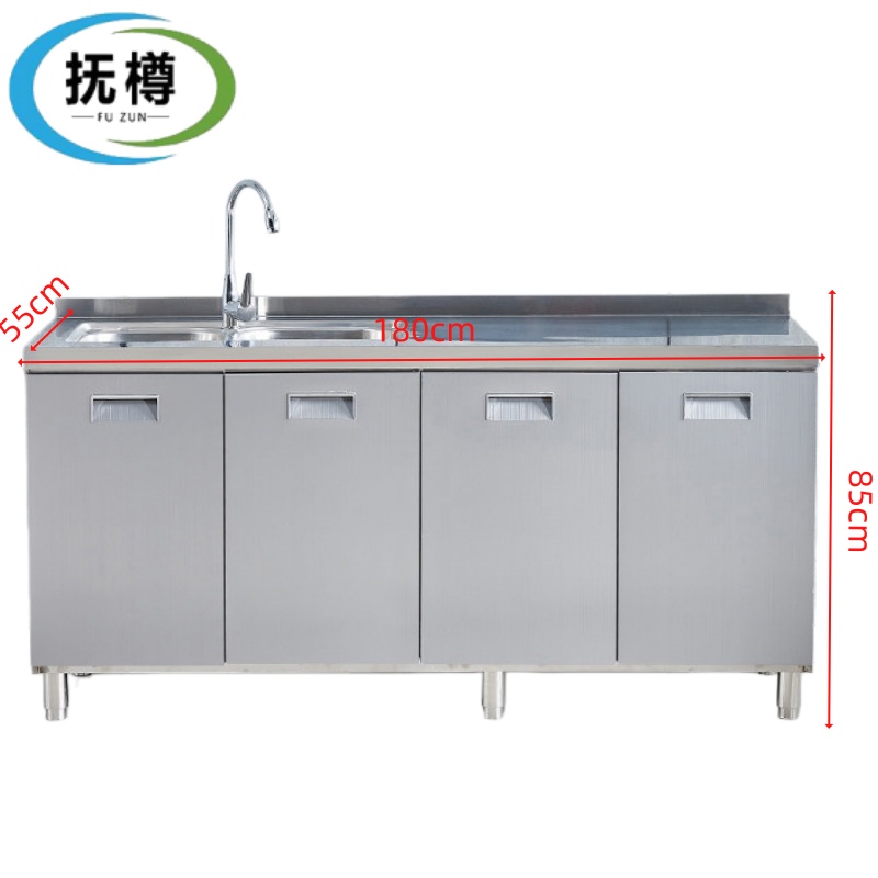 抚樽橱柜 水池柜180*55*85cm台