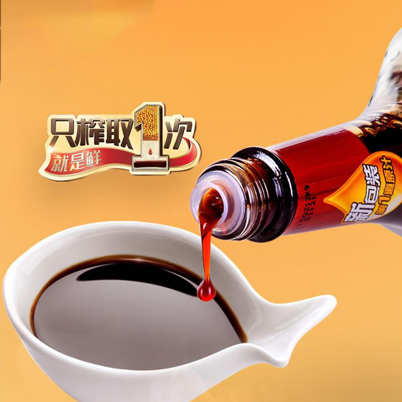 味事达 味极鲜 380ML*3瓶高清大图